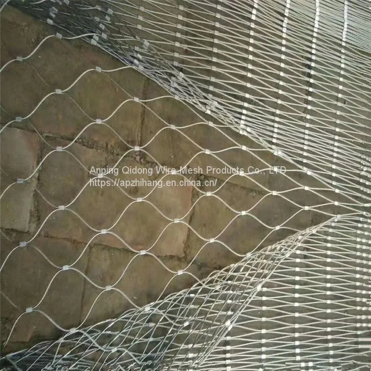 Anping Qidong Wire Mesh Products Co., LTD company overview - view 4