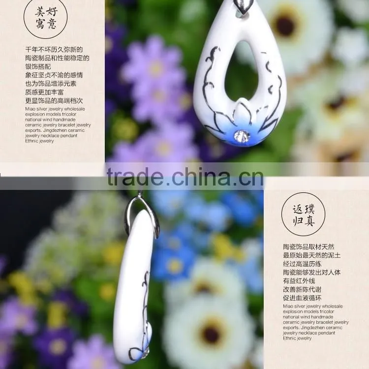 amazing natural healthy famille rose porcelain glazed flower Ceramic pendant necklace