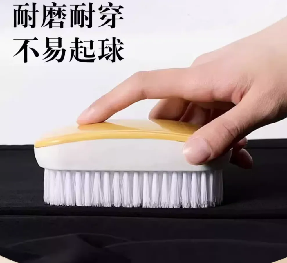屏幕截图 2024-10-09 090108