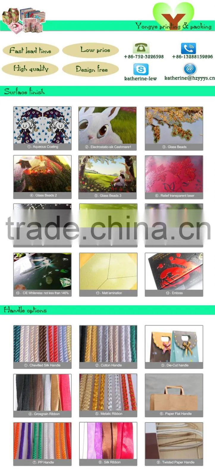 door gift packing hair bags paper with logo printed