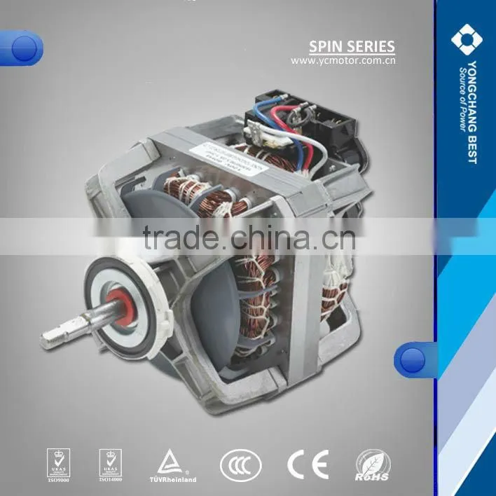 wash engine and spin engine