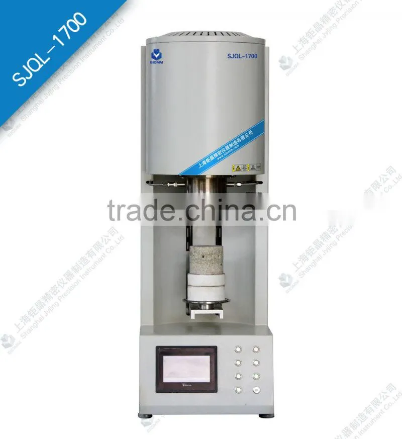 sell best zirconia sintering electric furnace