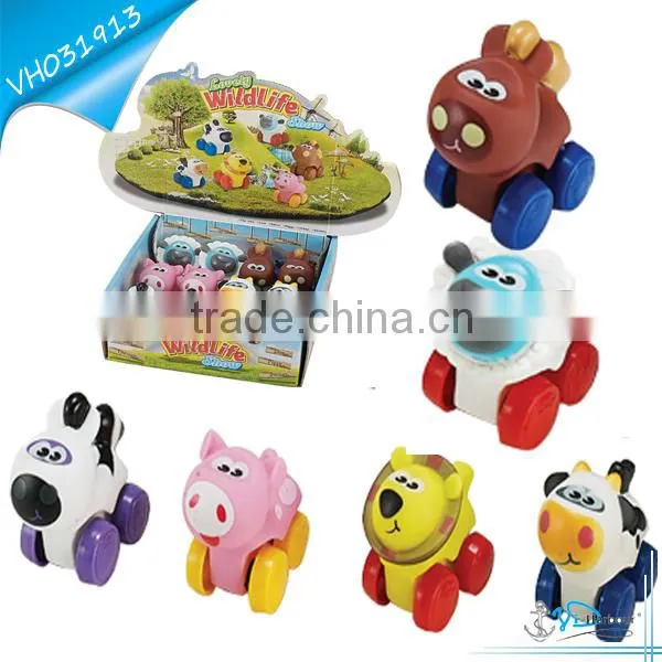 Baby Vinyl Moving Vinyl Farm Animals Toys