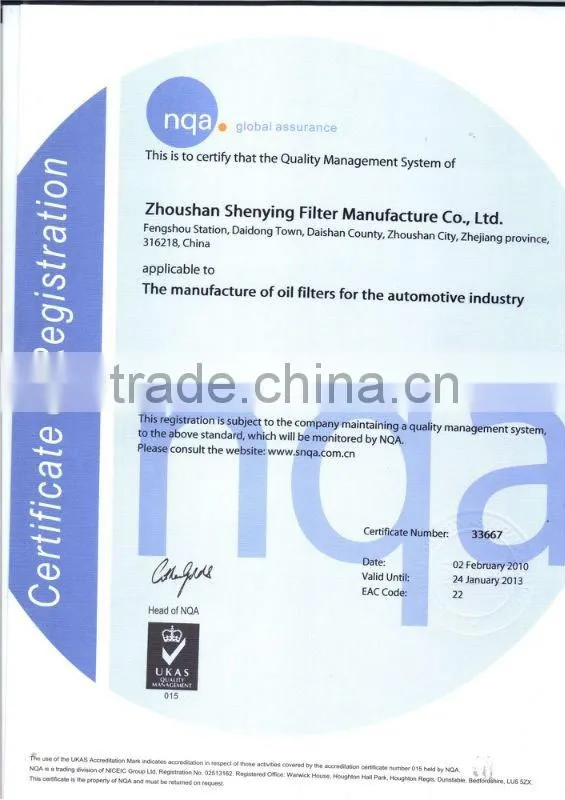oil filter EFL386