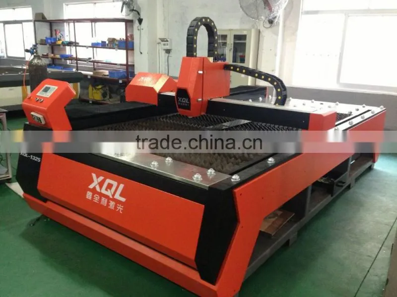 300 Watt Laser Cutting Machine Price