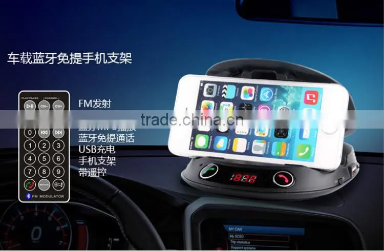 bluetooth kit car speakerphone