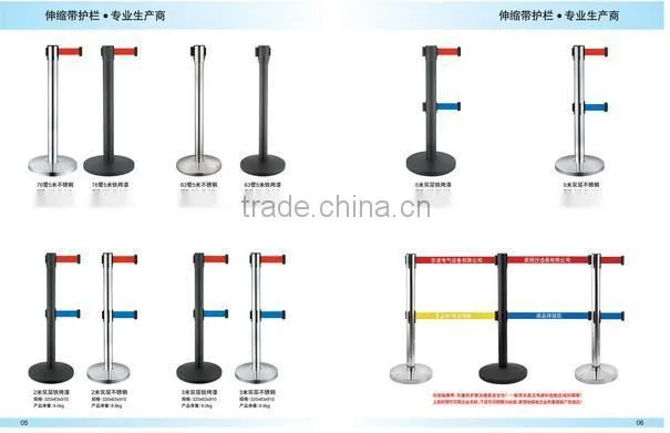 Stackable Post Stand for Lining Security