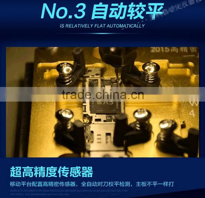 LY 1001 luxury pack professional automatic IC cnc router CNC polishing machine for iPhone main board repair