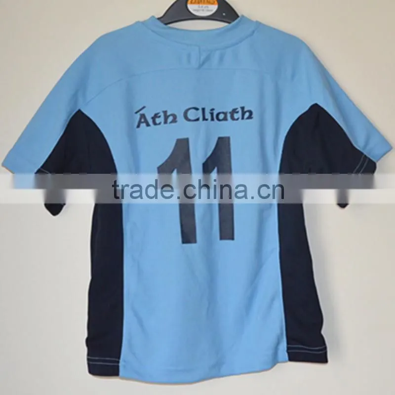 children football clothes