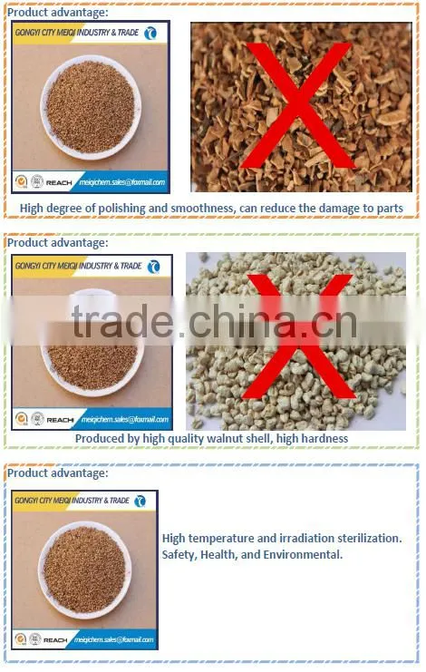Selling Price water treatment material black walnut hull powder