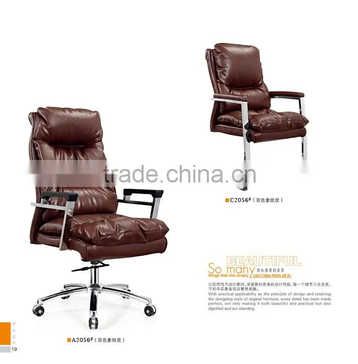 high quality High headback butterfly chair leather factory sell directly SY11