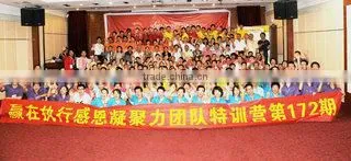 Guangzhou Superboy Playground Equipment Co., Ltd. company overview - view 3