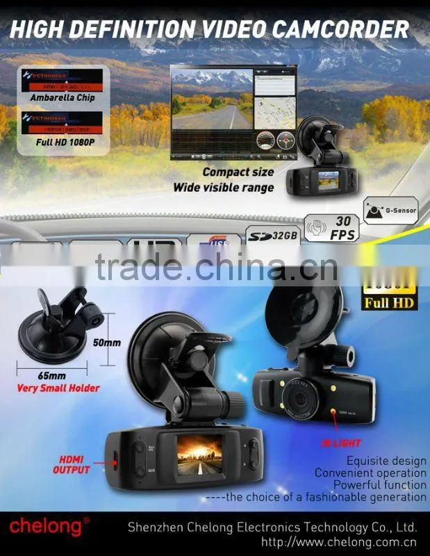 1080p full hd Chip GPS G-sensor car dvr with ip digital cable camera low cost car black box