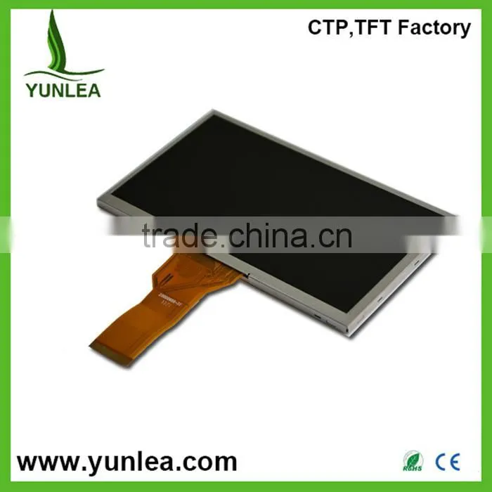 Touch screen factory ,wvga 7 inch lcd tft display screen module