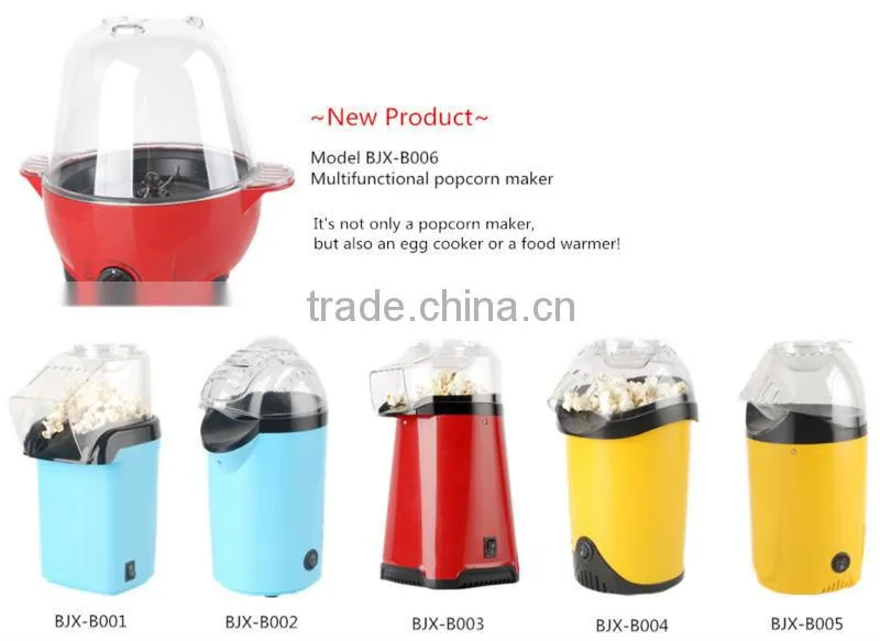 multifunctional popcorn machine