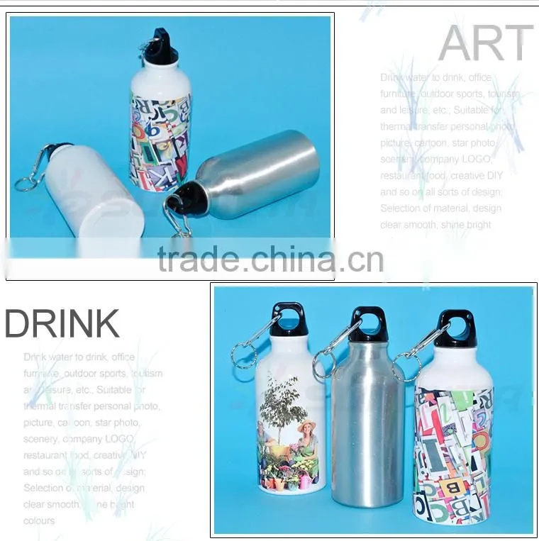 sport bottle/sport drink bottle/aluminum sport water bottle for sublimation