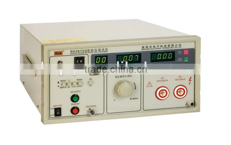 Voltage Withstand Tester Hipot Test Equipment With High Quality