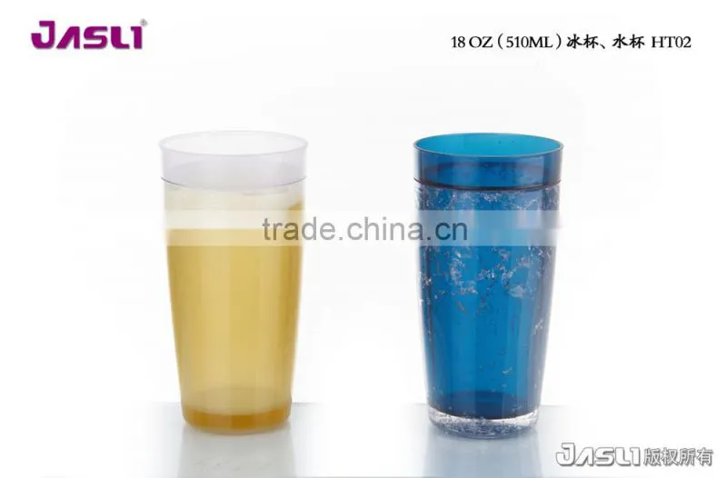 freezer mug with gel& freezer beer mug