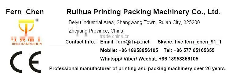 Film Extrusion Blowing Machine, LDPE HDPE Film Extruder,High Speed PE Plastic Film Blowing Machine