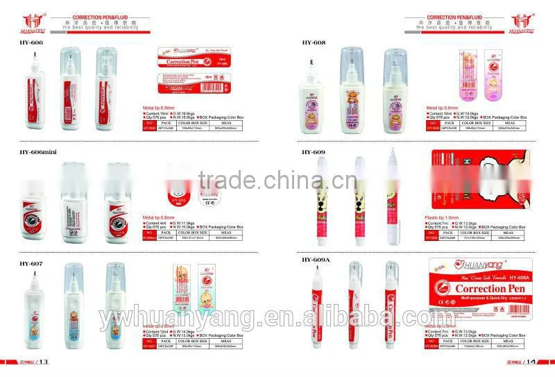 yiwu pen correction liquid pen in fluid corrector HY-608