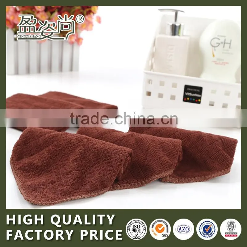 2015 Wholesale Alibaba Hotel Supplies Brown Square Beach Towel