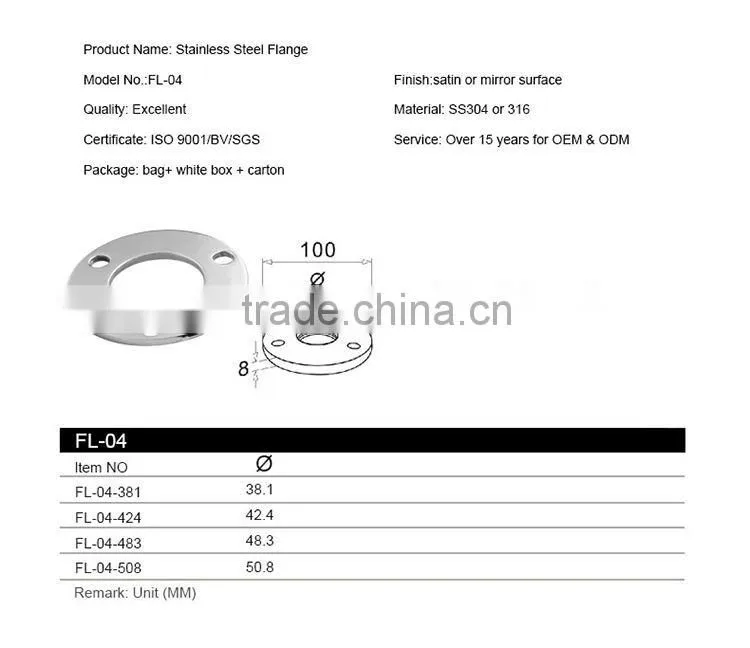 Hot Quality Custom Made Practical Stainless Steel Pipe Puddle Flange