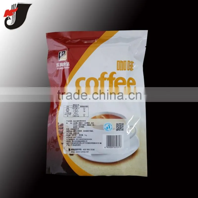 Milky tea/coffee packaging bag