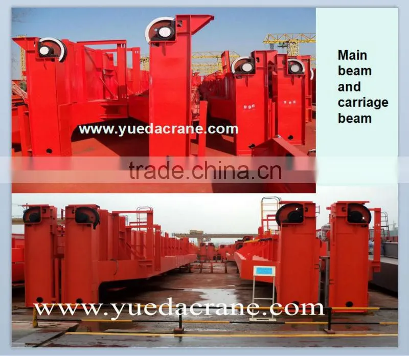 QD model 5~550t double girder eot bridge crane
