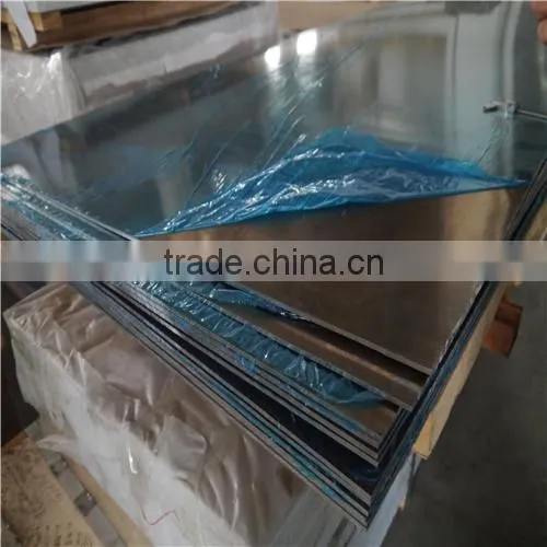 price of aluminum plate 6061 T651 aluminum plate