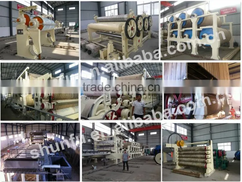 China 1575mm complete set toilet paper making line