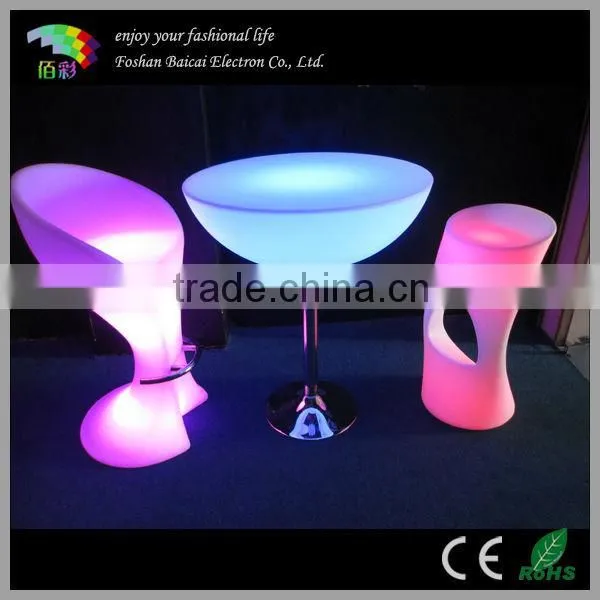 LED Plastic Stool Chair BCR-811C with Remote Control