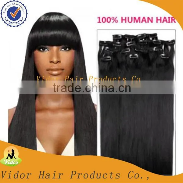 5A Grade Cheap Price Natural Color Clip-In human hair Brazilian Hair Extension