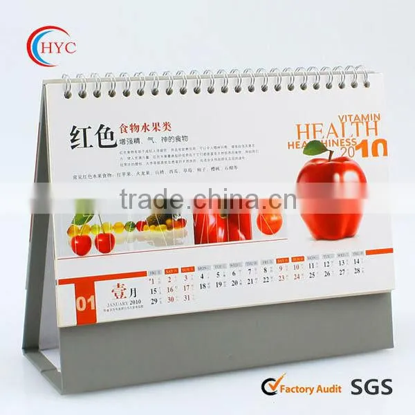 2013 islamic calendar selection advent calendar