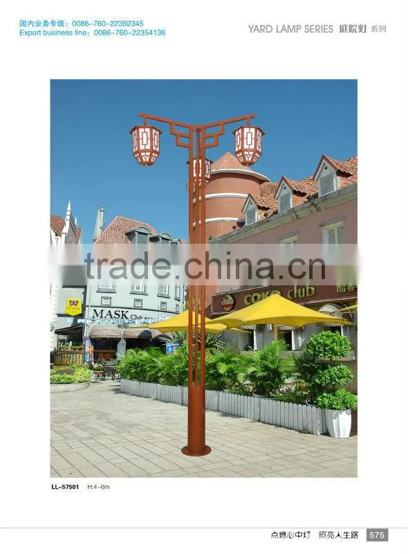 2013 The Most Popular IP 65 solar energy led garden light