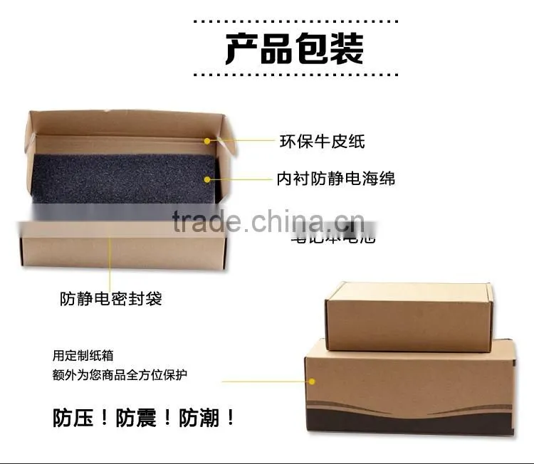 Laptop Battery for Macbook A1281 Silver Color Brand New High Quality Battery Cell