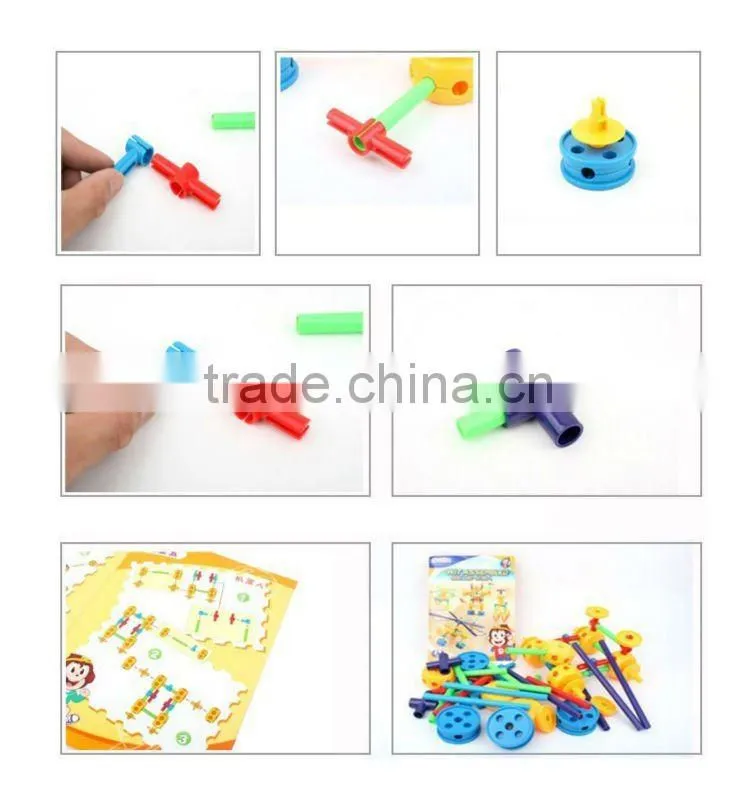 intelligent toys for children