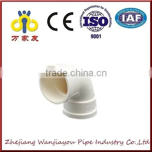 DIN standard PVC fitting 90 degree elbow manufacturer