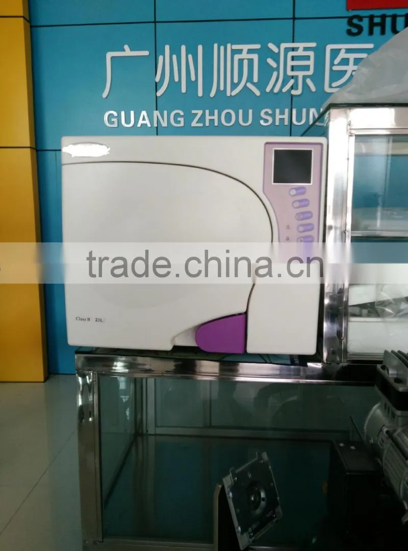 medical equipment uv sterilizer