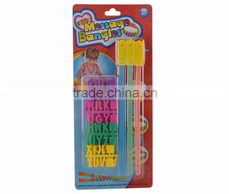 Kids colorful watchband