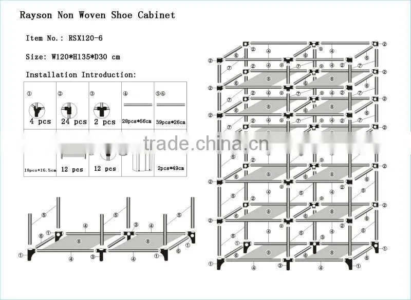 Shoe storage cabinet