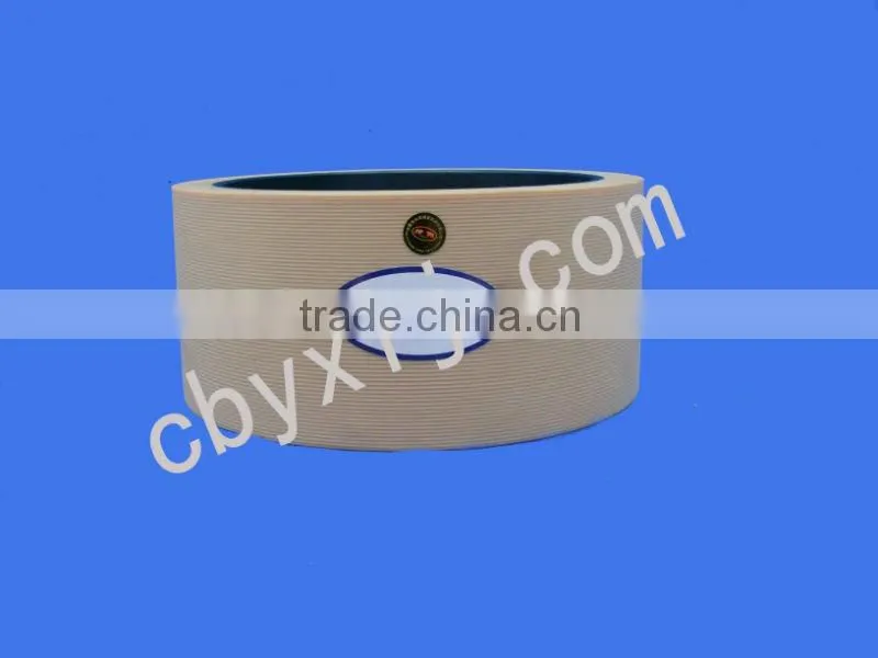 4"NBR rice rubber roller for milling machine