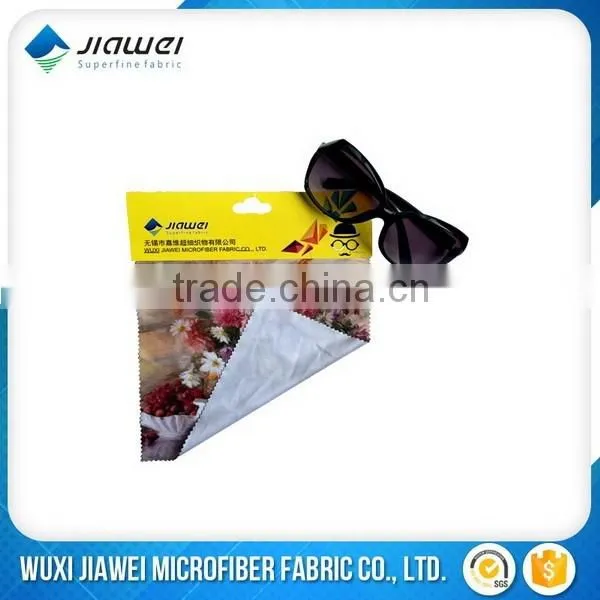 100% polyester embossed microfiber cleaning cloth