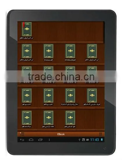 Quran learning tablet, Android tablet pc Koran