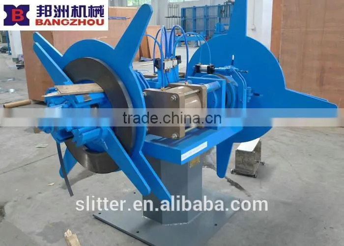 Double head and Mandrel Decoiler