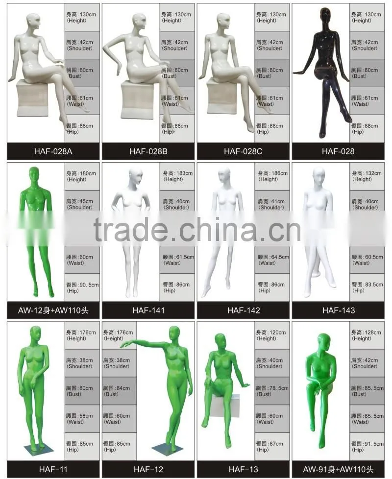 Fashion shop fiberglass sexy female sitting model