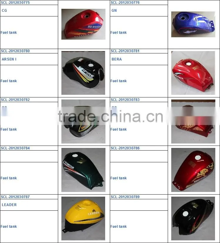 SCL-2012030777 BERA150 fuel tank for motorcycle