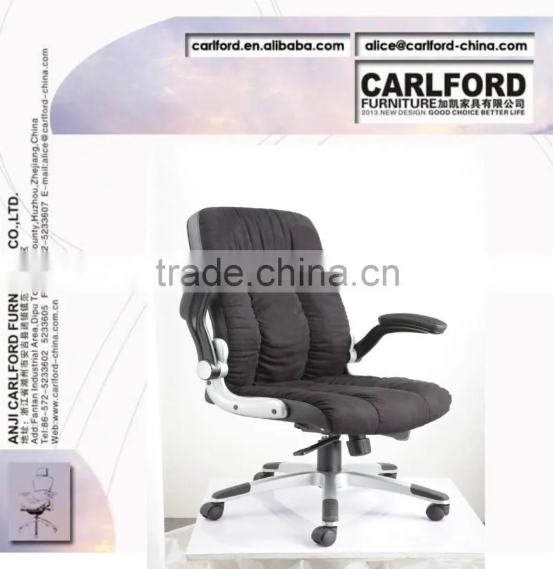 2013 upscale office chair middle back manager chair fashion conference chair ISO TUV D-9165M