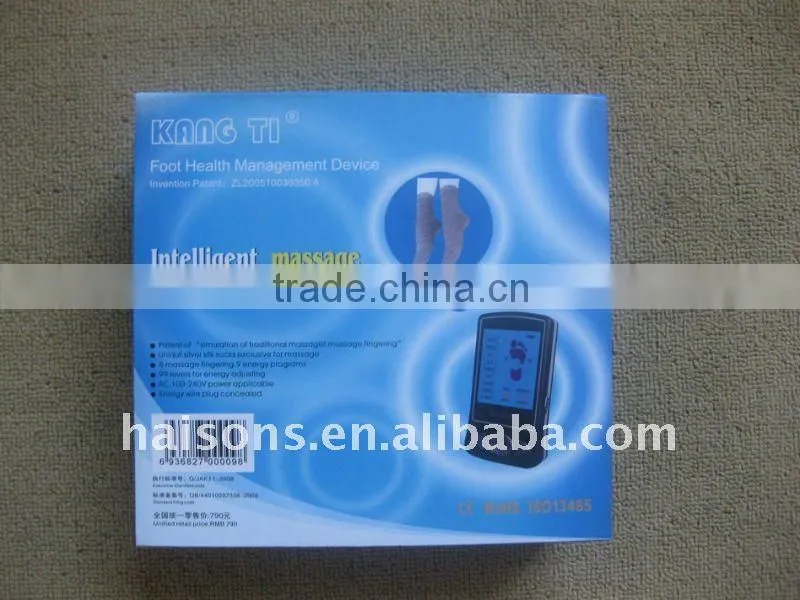 tense therapy massager