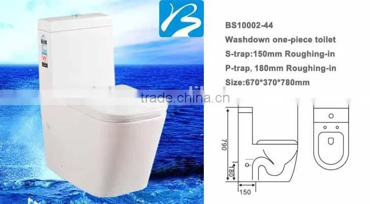 Bathroom Design WaterMark One-piece Toilet