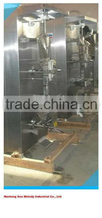 SM Full-automatic Liquid Packing Machine
